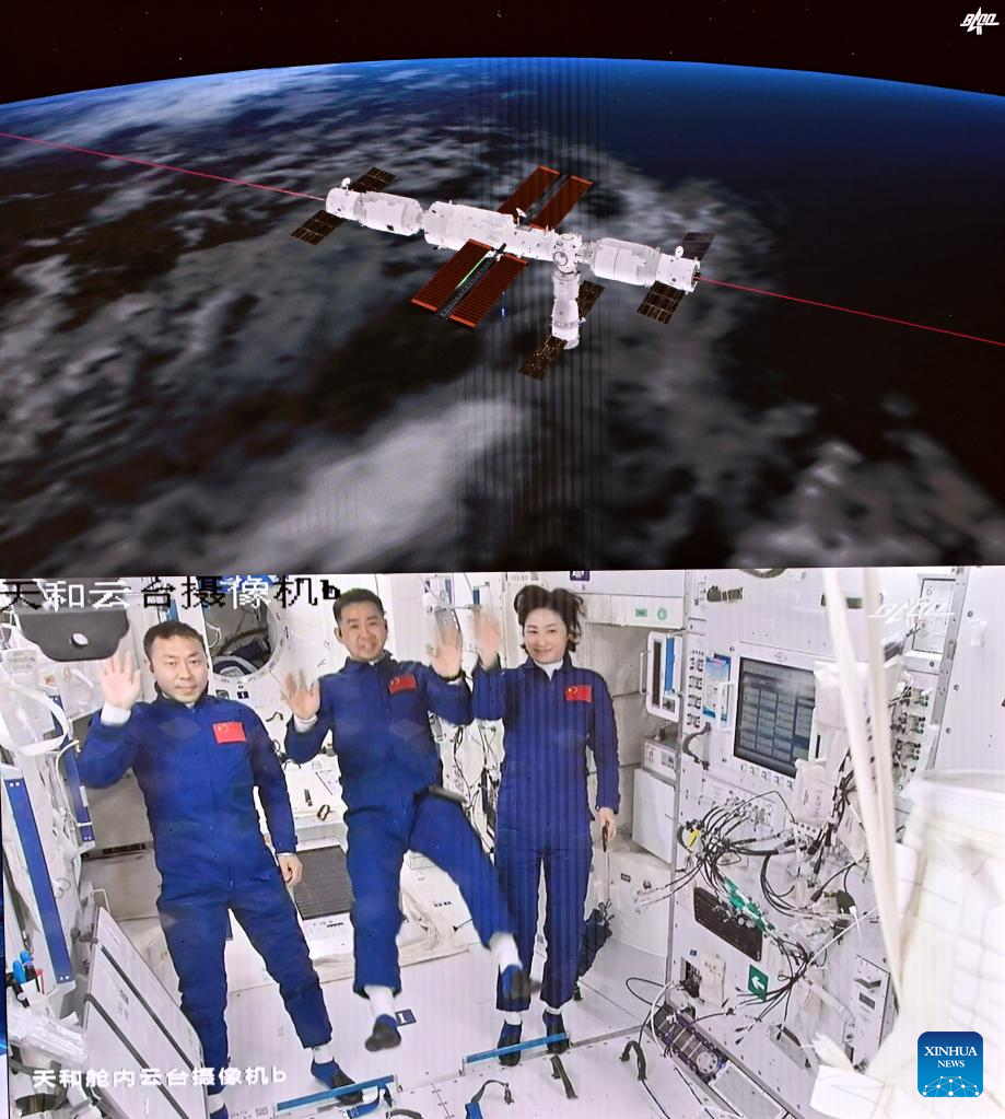 shenzhou space station